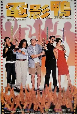 福利二区视频