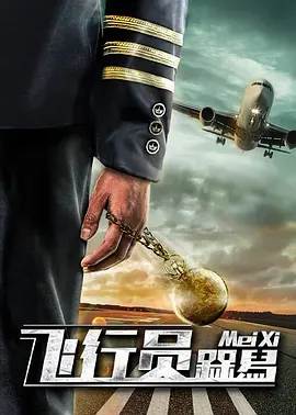 福利二区视频